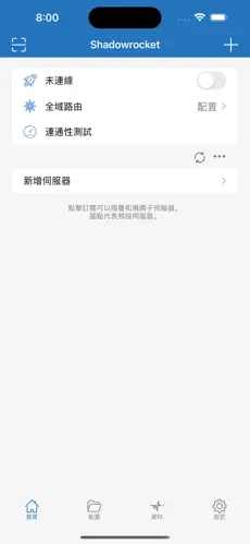 一只猫梯子android下载效果预览图